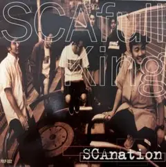 2025年最新】scafull king レコードの人気アイテム - メルカリ