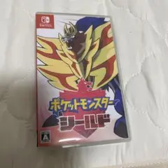 ポケットモンスター シールド