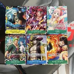 Vジャンプ付録 ワンピースカードゲーム