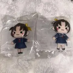セガラッキーくじ 遠山和葉 ぬいぐるみ 2体セット
