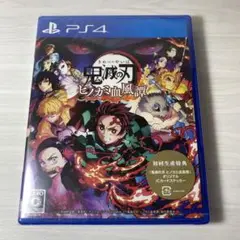 【新品】PS4 鬼滅の刃 ヒノカミ血風譚