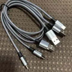 SUNGUY USB Type C ケーブル 0.5m 3本