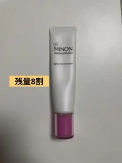 Item thumbnail for item a0552572-7443-44ab-8719-c448e3ad582c