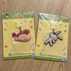 未開封　クレヨンしんちゃん一番くじ　G賞　ネネちゃん