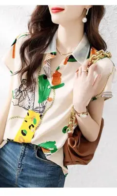 Item thumbnail for item 2ad14605-6728-4d49-a262-f62836b8bb0c