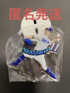 【新品未開封】小笠原慎之介 ボトルキャップアクリルスタンド