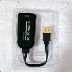 HDMI キャプチャーボード USB2.0 ゲーム ビデオキャプチャー 会議