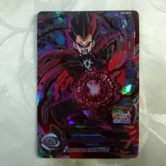 スーパードラゴンボールヒーローズ ベジータ エリートカード