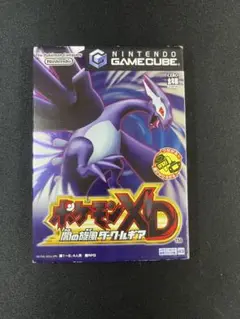 [中古品] ポケモンXD 闇の旋風ダークルギア GCソフト