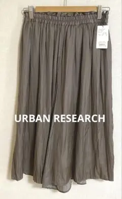 URBAN RESEARCH 割繊パラッツオPT
