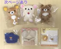 Item thumbnail for item 68c6feb4-0e66-41c5-8645-d7c461a508a5