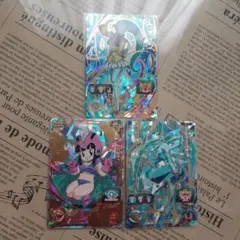 Item thumbnail for item 8bf6cab2-cc4a-4b8e-8143-136b5eabe212