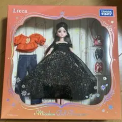 Item thumbnail for item 415b705d-24cf-4dc3-ba91-244a7ae591e5