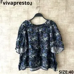 日本製【vivapresto】花柄ブラウス　ネイビー　リヨセル　40