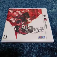 3DS デビルサバイバーオーバークロック