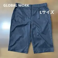 グローバルワーク ショートパンツ Lサイズ 黒