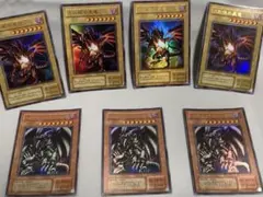 遊戯王　レッドアイズ・ブラックドラゴン P5-01 P5-07 7枚セット
