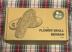 Item thumbnail for item 9a7ec2e7-6f8e-494a-a0c1-77a51d3c5544