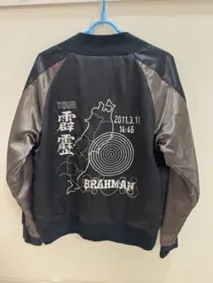 よ*お様 virgo スカジャン 細美武士着用サイズ3 BRAHMAN virgo 霹靂ツアー スカジャン 3サイズ TOSHI-LOW 細美武士