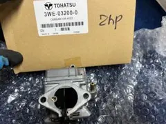 トーハツ純正4サイクル現行2馬力キャブレター
