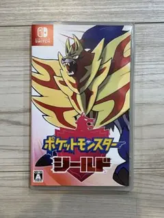 ポケットモンスター シールド Switch