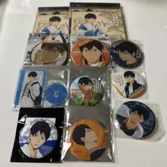 まとめ売り計11点　ハイキュー！！影山飛雄　烏野