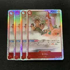ワンピースカード まとめて取引20%引きOK No.353 ヤマトsr