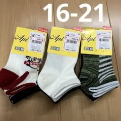 Item thumbnail for item 97fff68b-e57b-4381-87a1-5240a35ae58d