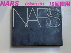 Item thumbnail for item b75f8408-d996-453a-93b4-409166ab339d