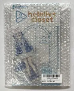Item thumbnail for item 9478038a-b8ca-45cc-87f8-fc970bdcaba4