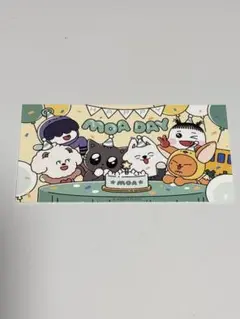 TXT MOAZONE QRコード トレカ ソウルコン プルバトゥ