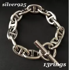 シルバー925 silver アンカーチェーン ネックレス 6-7 96102
