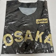 阪神タイガース　ブラックダイナマイト限定ジャージ【非売品・未開封】