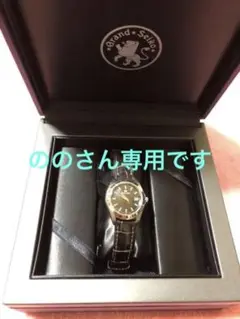 GS レディース 腕時計STGF297