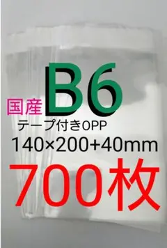 Item thumbnail for item 9f027355-322c-434b-9b13-11ad0c63dbf5