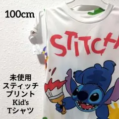 Item thumbnail for item c074448e-e09f-41fb-9e20-792c28720d08