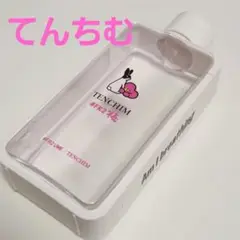 2025年最新】Fr2 梅 セットアップの人気アイテム - メルカリ