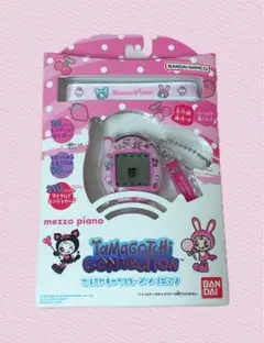 Item thumbnail for item 58864bc6-a3c4-4151-a9da-eaa901aafa42