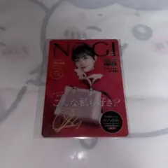 Item thumbnail for item b9b08e78-75b1-45e1-9b3f-5ca29b69ca06