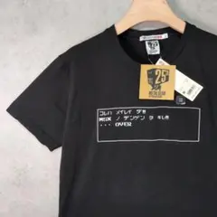 未使用タグ付　ユニクロ　メタルギア　Ꭲシャツ Mサイズ 黒　希少　完売品
