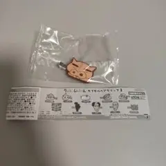 新品未開封品！クレヨンしんちゃん　カプセルヘアクリップ3 ぶりぶりざえもん