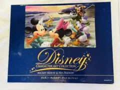 ディズニーキャラクターアートコレクション 読売新聞ケース付き