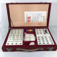 光洋企画 麻雀牌 天元 特上 黒牌 希少品】麻雀牌 天元 特上 天元牌 黒牌