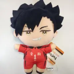 黒尾鉄朗 みにコレ!ぬいぐるみ 「ハイキュー!!」