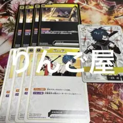 クロススターズ　XROSSSTARS 4コン　VahilLa