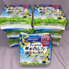 チャームナップ 吸水さらフィ 10cc 無香料