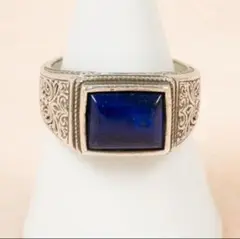 Gerochristo Byzantine Lapis lazuli Ring
