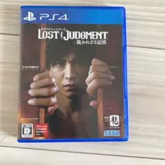 PS4 LOST JUDGMENT 裁かれざる記憶