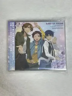 キンツア　Song Collection CD