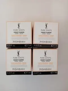 イヴ・サンローラン ピュアショット クリーム 7ml YSL